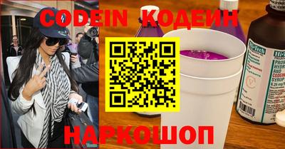 mdpv Первоуральск