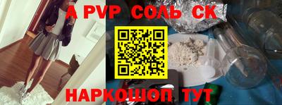 mdpv Первоуральск