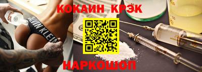 mdpv Первоуральск