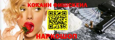 mdpv Первоуральск