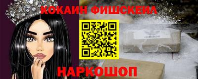 дживик Партизанск