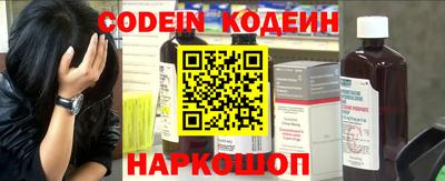 дживик Партизанск