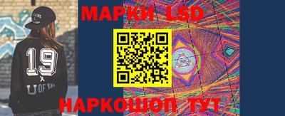 дживик Партизанск