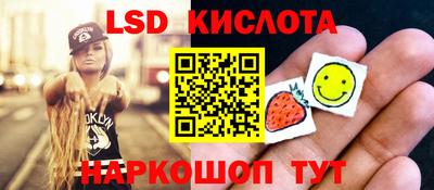mdpv Первоуральск