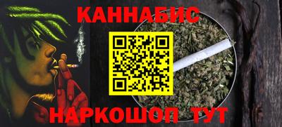 дживик Партизанск
