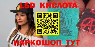 дживик Партизанск