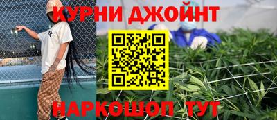 COCAINE Пенза