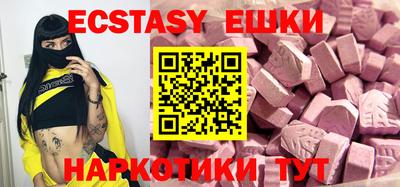 дживик Партизанск