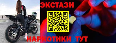 дживик Партизанск