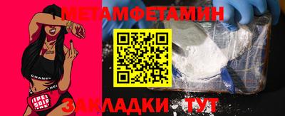 mdpv Первоуральск