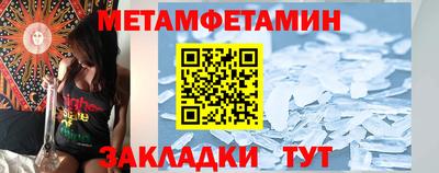 COCAINE Пенза