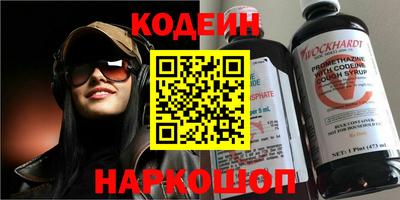 дживик Партизанск