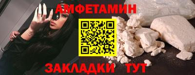 mdpv Первоуральск