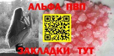 mdpv Первоуральск