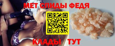 дживик Партизанск