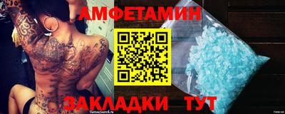 каннабис Нягань