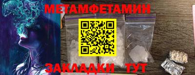 mdpv Первоуральск