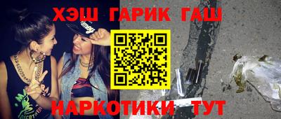 дживик Партизанск