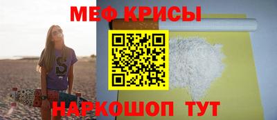 mdpv Первоуральск
