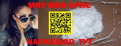 mdpv Первоуральск