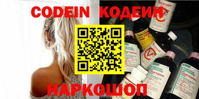 mdpv Первоуральск