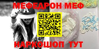дживик Партизанск